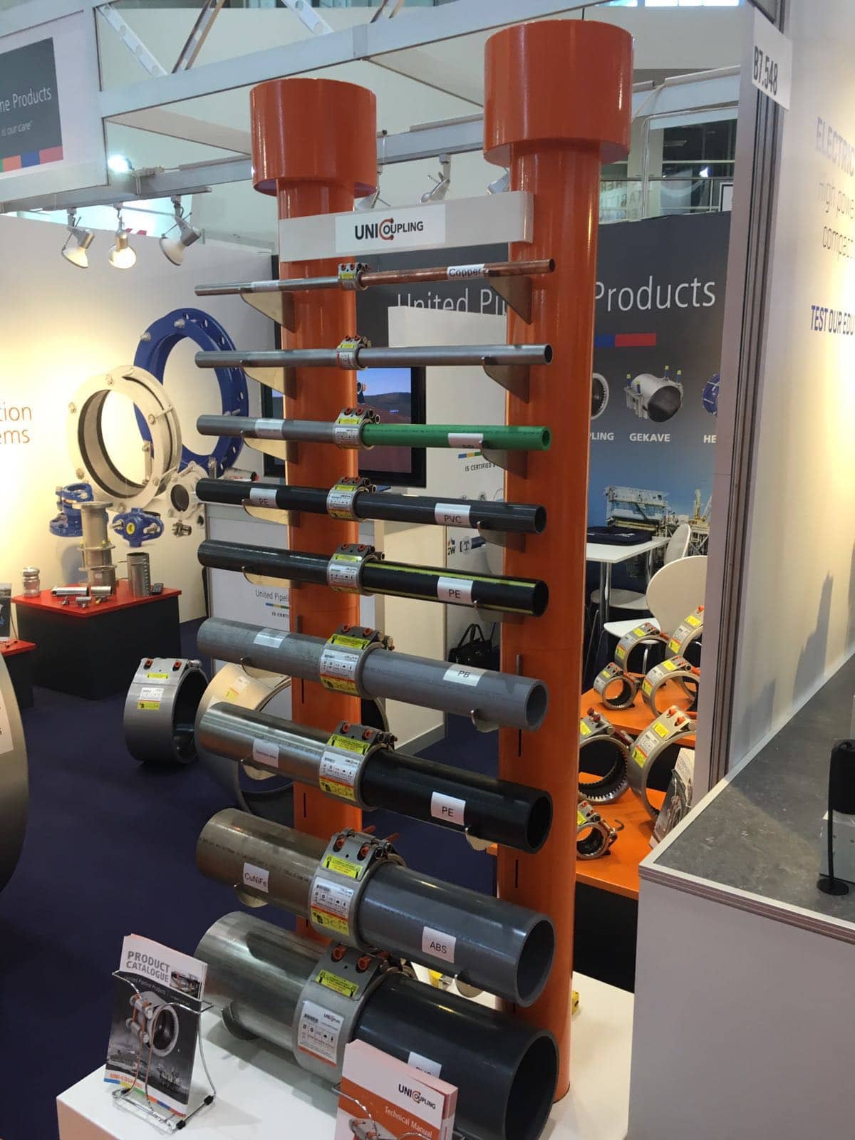 SMM Hamburg 2016